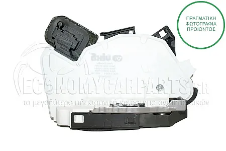 ΚΛΕΙΔΑΡΙΑ ΠΟΡΤΑΣ ΠΙΣΩ ΗΛΕΚΤΡΟΜΑΓΝΗΤΙΚΗ (7pin) (Α)