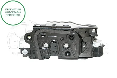 ΚΛΕΙΔΑΡΙΑ ΠΟΡΤΑΣ ΠΙΣΩ ΗΛΕΚΤΡΟΜΑΓΝΗΤΙΚΗ (7pin) (Α)