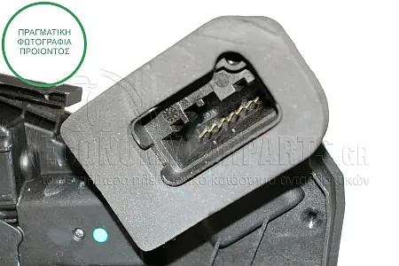 ΚΛΕΙΔΑΡΙΑ ΠΟΡΤΑΣ ΠΙΣΩ ΗΛΕΚΤΡΟΜΑΓΝΗΤΙΚΗ (7pin) (Α)