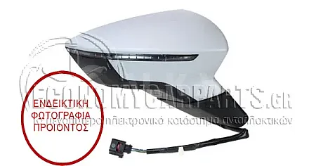 ΚΑΘΡΕΦΤΗΣ ΕΞΩΤΕΡΙΚΟΣ ΗΛΕΚΤΡΙΚΟΣ ΘΕΡΜΑΙΝΟΜΕΝΟΣΒΑΦΟΜΕΝΟΣ (ΜΕ ΦΛΑΣ) (Α ΠΟΙΟΤΗΤΑ) (ΜΕ ΚΥΡΤΟ ΚΡΥΣΤΑΛΛΟ)