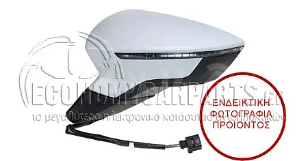 ΚΑΘΡΕΦΤΗΣ ΕΞΩΤΕΡΙΚΟΣ ΗΛΕΚΤΡΙΚΟΣ ΘΕΡΜΑΙΝΟΜΕΝΟΣΒΑΦΟΜΕΝΟΣ (ΜΕ ΦΛΑΣ) (Α ΠΟΙΟΤΗΤΑ) (ΜΕ ΚΥΡΤΟ ΚΡΥΣΤΑΛΛΟ)