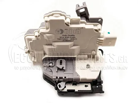 ΚΛΕΙΔΑΡΙΑ ΠΟΡΤΑΣ ΠΙΣΩ ΗΛΕΚΤΡΟΜΑΓΝΗΤΙΚΗ (7pin) (Α)