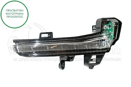 ΦΛΑΣ ΠΛΑΪΝΟ ΚΑΘΡΕΦΤΗ LED (ΓΝΗΣΙΟ)