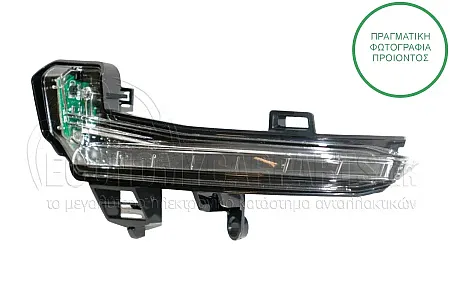 ΦΛΑΣ ΠΛΑΪΝΟ ΚΑΘΡΕΦΤΗ LED (ΓΝΗΣΙΟ)
