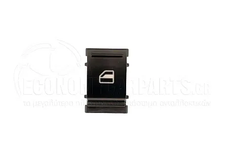 ΔΙΑΚΟΠΤΗΣ ΠΑΡΑΘΥΡΟΥ ΕΜΠΡΟΣ/ΠΙΣΩ (3pin)
