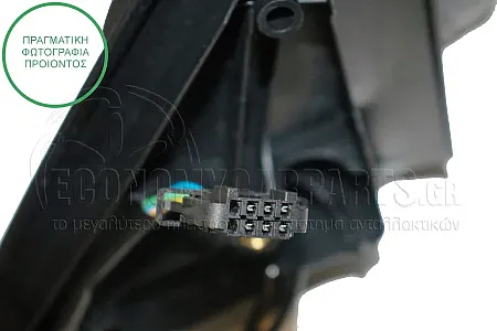 ΚΑΘΡΕΦΤΗΣ ΕΞΩΤΕΡΙΚΟΣ ΗΛΕΚΤΡΙΚΟΣ ΘΕΡΜΑΙΝΟΜΕΝΟΣ ΒΑΦΟΜΕΝΟΣ (ΜΕ ΦΛΑΣ) (CONVEX GLASS)