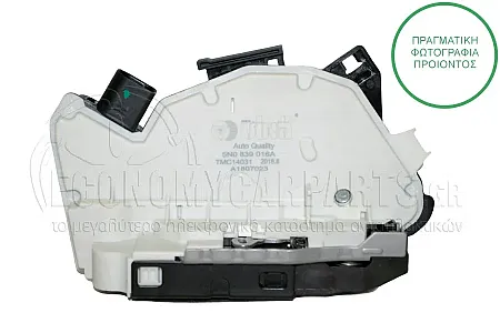 ΚΛΕΙΔΑΡΙΑ ΠΟΡΤΑΣ ΠΙΣΩ ΗΛΕΚΤΡΟΜΑΓΝΗΤΙΚΗ (6pin) (Α)