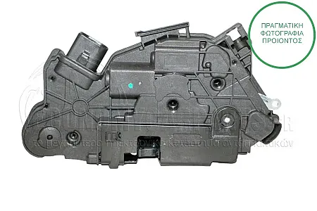 ΚΛΕΙΔΑΡΙΑ ΠΟΡΤΑΣ ΕΜΠΡΟΣ ΗΛΕΚΤΡΟΜΑΓΝΗΤΙΚΗ (7pin) (Α)