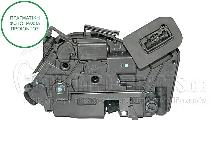 ΚΛΕΙΔΑΡΙΑ ΠΟΡΤΑΣ ΠΙΣΩ ΗΛΕΚΤΡΟΜΑΓΝΗΤΙΚΗ (7pin) (Α)