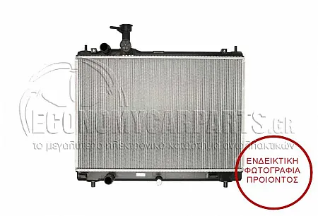 ΨΥΓΕΙΟ ΝΕΡΟΥ (ΓΙΑ ΕΚΔΟΣΕΙΣ: 1.2i 16v - HYBRID ΒΕΝΖΙΝΗ) (ΔΙΑΣΤΑΣΕΙΣ ΚΥΨΕΛΗΣ: 375x560x16)