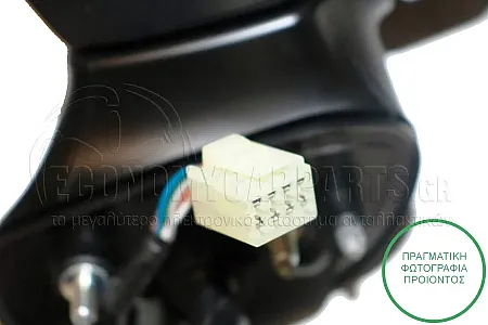 ΚΑΘΡΕΦΤΗΣ ΕΞΩΤΕΡΙΚΟΣ ΗΛΕΚΤΡΙΚΟΣ ΘΕΡΜΑΙΝΟΜΕΝΟΣ ΒΑΦΟΜΕΝΟΣ (ΗΛΕΚΤΡΙΚΑ ΑΝΚΛΕΙΝΟΜΕΝΟΣ) (ΜΕ ΦΛΑΣ)