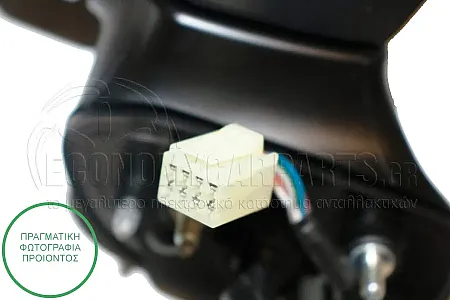 ΚΑΘΡΕΦΤΗΣ ΕΞΩΤΕΡΙΚΟΣ ΗΛΕΚΤΡΙΚΟΣ ΘΕΡΜΑΙΝΟΜΕΝΟΣ ΒΑΦΟΜΕΝΟΣ (ΗΛΕΚΤΡΙΚΑ ΑΝΚΛΕΙΝΟΜΕΝΟΣ) (ΜΕ ΦΛΑΣ)