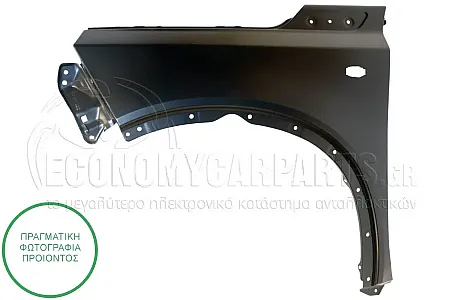 ΦΤΕΡΟ ΕΜΠΡΟΣ (ΜΕ ΤΡΥΠΑ ΓΙΑ ΦΛΑΣ)