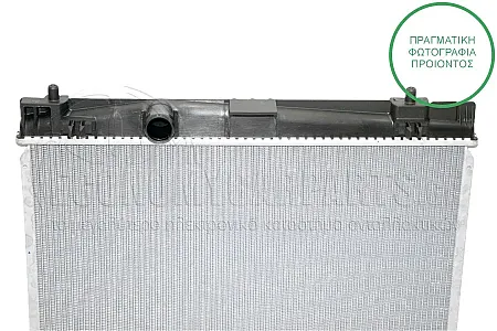 ΨΥΓΕΙΟ ΝΕΡΟΥ (ΓΙΑ ΕΚΔΟΣΕΙΣ 1.0 VVT-I 51KW 2005-2011 - 1.3 VVT-I 64KW 2005-2009 ΒΕΝΖΙΝΗ) (ΔΙΑΣΤΑΣΕΙΣ ΚΥΨΕΛΗΣ: 350x480mm) (KOYO)