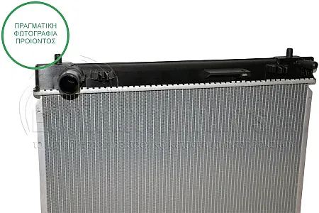 ΨΥΓΕΙΟ ΝΕΡΟΥ (ΓΙΑ ΕΚΔΟΣΕΙΣ: 1.4D-4D (66KW) ΠΕΤΡΕΛΑΙΟ) (ΔΙΑΣΤΑΣΕΙΣ ΚΥΨΕΛΗΣ: 350x480x16mm) (KOYO)