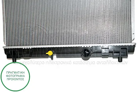 ΨΥΓΕΙΟ ΝΕΡΟΥ (ΓΙΑ ΕΚΔΟΣΕΙΣ: 1.4D-4D (66KW) ΠΕΤΡΕΛΑΙΟ) (ΔΙΑΣΤΑΣΕΙΣ ΚΥΨΕΛΗΣ: 350x480x16mm) (KOYO)