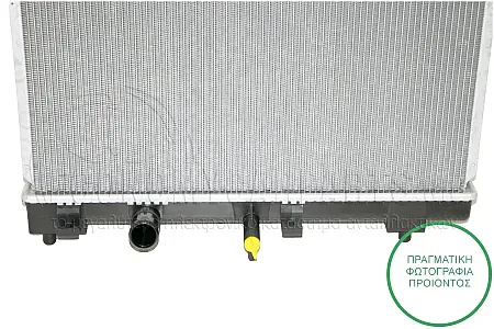 ΨΥΓΕΙΟ ΝΕΡΟΥ (ΓΙΑ ΕΚΔΟΣΕΙΣ 1.0 VVT-I 51KW 2005-2011 - 1.3 VVT-I 64KW 2005-2009 ΒΕΝΖΙΝΗ) (ΔΙΑΣΤΑΣΕΙΣ ΚΥΨΕΛΗΣ: 350x480mm) (KOYO)