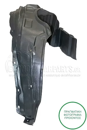 ΘΟΛΟΣ ΕΜΠΡΟΣ ΠΛΑΣΤΙΚΟΣ