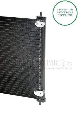 ΨΥΓΕΙΟ A/C (ΓΙΑ ΕΚΔΟΣΕΙΣ: 1.6-2.0-2.2 D4D ΠΕΤΡΕΛΑΙΟ) (ΔΙΑΣΤΑΣΕΙΣ ΚΥΨΕΛΗΣ: 670x330x16mm)