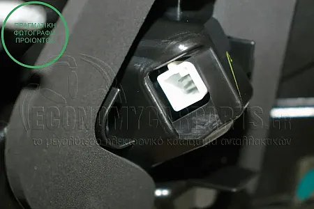 ΦΑΝΑΡΙ ΠΙΣΩ ΕΣΩΤΕΡΙΚΟ (LED)