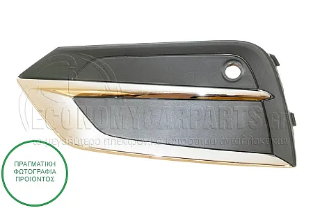 ΔΙΧΤΥ ΠΡΟΦΥΛΑΚΤΗΡΑ ΕΜΠΡΟΣ (ΜΕ ΧΡΩΜΙΟ) (ΓΙΑ ΕΚΔΟΣΕΙΣ INSCRIPTION)
