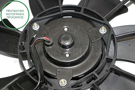 ΒΕΝΤΙΛΑΤΕΡ A/C (ΚΟΜΠΛΕ) (ΓΙΑ ΟΛΕΣ ΤΙΣ ΕΚΔΟΣΕΙΣ ΒΕΝΖΙΝΗΣ) 2004-2008