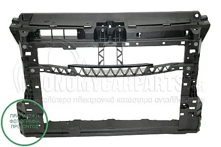 ΜΕΤΩΠΗ ΕΜΠΡΟΣ (ΓΙΑ ΕΚΔΟΣΕΙΣ 1.4 TDI) (ΕΥΡΩΠΗ)