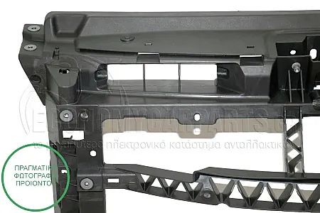 ΜΕΤΩΠΗ ΕΜΠΡΟΣ (ΓΙΑ ΕΚΔΟΣΕΙΣ 1.4 TDI) (ΕΥΡΩΠΗ)
