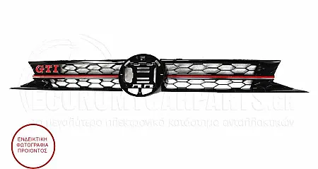 ΜΑΣΚΑ (ΓΙΑ ΕΚΔΟΣΕΙΣ GTI)