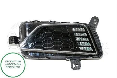 ΦΑΝΑΡΙ ΗΜΕΡΑΣ ΕΜΠΡΟΣ (LED)