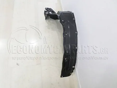 ΘΟΛΟΣ ΕΜΠΡΟΣ ΠΛΑΣΤΙΚΟΣ