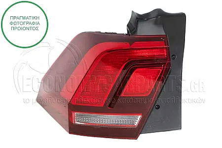 ΦΑΝΑΡΙ ΠΙΣΩ ΕΞΩΤΕΡΙΚΟ (LED)