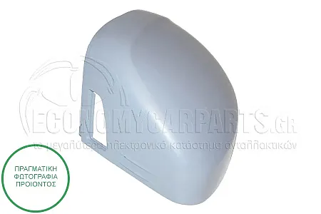ΚΑΠΑΚΙ ΚΑΘΡΕΦΤΗ ΒΑΦΟΜΕΝΟ (ΓΙΑ ΕΚΔΟΣΕΙΣ ΜΕ SIDE ASSIST)