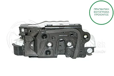ΚΛΕΙΔΑΡΙΑ ΠΟΡΤΑΣ ΠΙΣΩ ΗΛΕΚΤΡΟΜΑΓΝΗΤΙΚΗ (7pin) (Α)