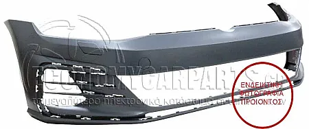 ΠΡΟΦΥΛΑΚΤΗΡΑΣ ΕΜΠΡΟΣ ΒΑΦΟΜΕΝΟΣ (ΜΕ ΘΕΣΕΙΣ ΓΙΑ ΠΙΤΣΙΛΙΣΤΗΡΙΑ ΦΑΝΑΡΙΩΝ) (ΓΙΑ ΕΚΔΟΣΕΙΣ GTD)