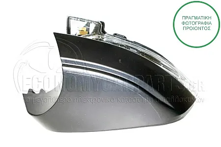ΦΛΑΣ ΠΛΑΪΝΟ ΚΑΘΡΕΦΤΗ LED