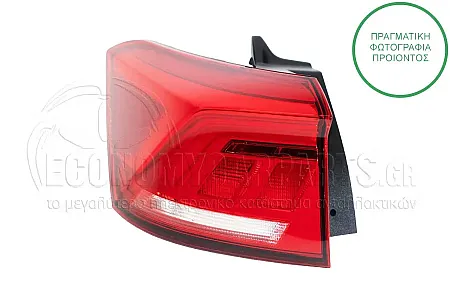 ΦΑΝΑΡΙ ΠΙΣΩ ΕΞΩΤΕΡΙΚΟ (LED) (MARELLI)