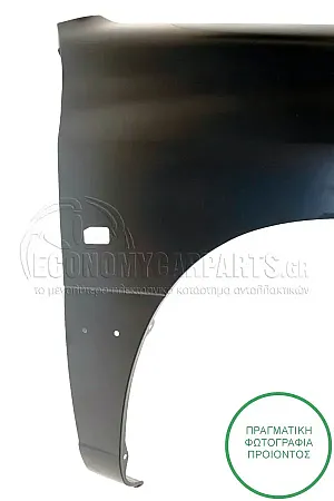 ΦΤΕΡΟ ΕΜΠΡΟΣ (ΧΩΡΙΣ ΤΡΥΠΕΣ ΓΙΑ ΠΛΑΣΤΙΚΗ ΚΟΥΡΜΠΑ)