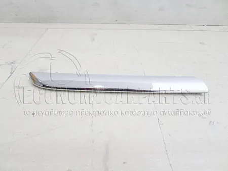 ΧΡΩΜΙΟ ΜΑΣΚΑΣ ΑΝΩ ΑΚΡΑΙΟ 2004-2007