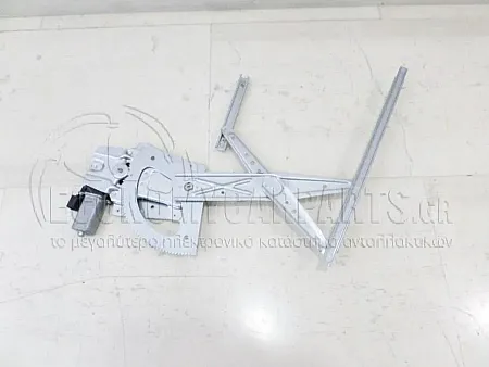 ΓΡΥΛΛΟΣ ΠΑΡΑΘΥΡΟΥ ΕΜΠΡΟΣ ΗΛΕΚΤΡΙΚΟΣ (ΓΙΑ ΟΧΗΜΑΤΑ ΜΕ 3/5 ΠΟΡΤΕΣ) (ΓΙΑ ΟΧΗΜΑΤΑ ΓΑΛΛΙΚΗΣ ΚΑΤΑΣΚΕΥΗΣ)