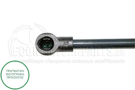 ΑΜΟΡΤΙΣΕΡ ΚΑΠΩ ΕΜΠΡΟΣ (225L-560N) (MARELLI)