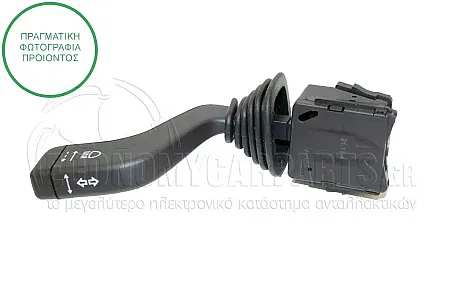 ΔΙΑΚΟΠΤΗΣ ΦΩΤΩΝ/ΦΛΑΣ (4pin)