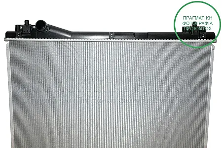 ΨΥΓΕΙΟ ΝΕΡΟΥ (ΓΙΑ ΕΚΔΟΣΕΙΣ: 2.0CC 16V VVTI) (ΜΕ ΤΙΣ ΠΑΡΟΧΕΣ ΣΤΗΝ ΠΛΕΥΡΑ ΤΟΥ ΟΔΗΓΟΥ) (ΔΙΑΣΤΑΣΕΙΣ ΚΥΨΕΛΗΣ: 45x69) (KOYO)