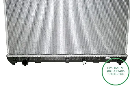 ΨΥΓΕΙΟ ΝΕΡΟΥ (ΓΙΑ ΕΚΔΟΣΕΙΣ: 2.0CC 16V VVTI) (ΜΕ ΤΙΣ ΠΑΡΟΧΕΣ ΣΤΗΝ ΠΛΕΥΡΑ ΤΟΥ ΟΔΗΓΟΥ) (ΔΙΑΣΤΑΣΕΙΣ ΚΥΨΕΛΗΣ: 45x69) (KOYO)