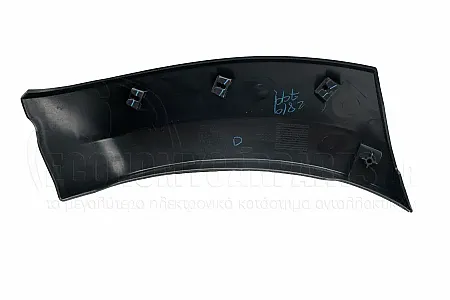 ΠΛΑΣΤΙΚΗ ΚΟΥΡΜΠΑ ΠΡΟΦΥΛΑΚΤΗΡΑ ΕΜΠΡΟΣ (ΓΝΗΣΙΟ)