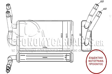ΨΥΓΕΙΟ ΚΑΛΟΡΙΦΕΡ (ΔΙΑΣΤΑΣΕΙΣ ΚΥΨΕΛΗΣ: 245x145x40) (BR)