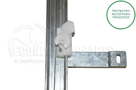 ΓΡΥΛΛΟΣ ΠΑΡΑΘΥΡΟΥ ΗΛΕΚΤΡΙΚΟΣ (ΓΙΑ ΕΚΔΟΣΕΙΣ CABRIO) (ΧΩΡΙΣ ΜΟΤΕΡ)