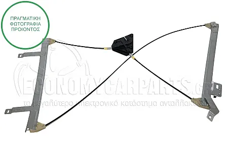 ΓΡΥΛΛΟΣ ΠΑΡΑΘΥΡΟΥ ΗΛΕΚΤΡΙΚΟΣ (ΓΙΑ ΕΚΔΟΣΕΙΣ CABRIO) (ΧΩΡΙΣ ΜΟΤΕΡ)
