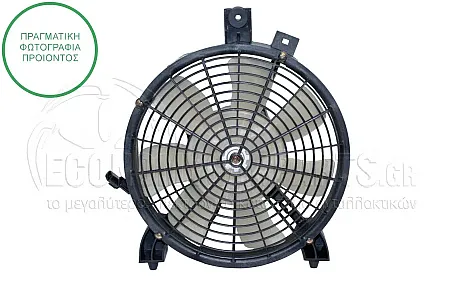 ΒΕΝΤΙΛΑΤΕΡ A/C ΚΟΜΠΛΕ
