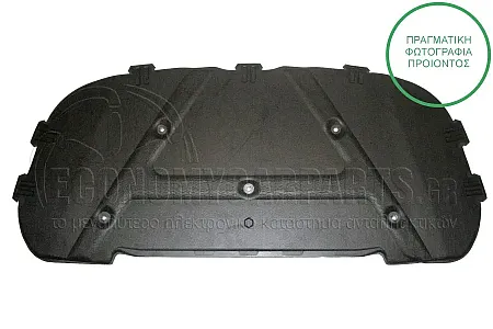 ΕΠΕΝΔΥΣΗ ΚΑΠΩ ΕΜΠΡΟΣ